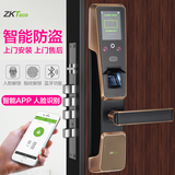 中控智慧(ZKTeco)ZM100人脸识别电子锁智能锁密码锁防盗门锁标配
